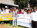 Awareness Rally by the N S S volunteers of the college on International Aids Day from Women General Hospital Gadchiroli